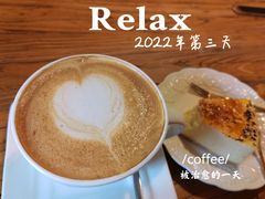 -海惠年代咖啡