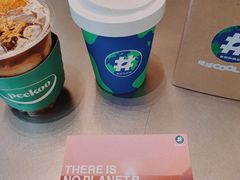 落日星河豆沙燕麦拿铁-peekoo coffee(尚嘉中心店)