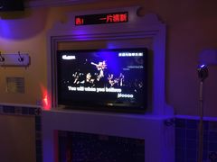 -INLOVE KTV(世博源店)