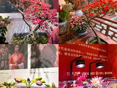 -钱王祠