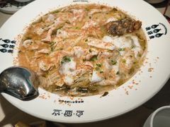 -渔语鱼酸菜鱼新川菜(来福士店)