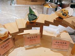 -锦记糕点铺