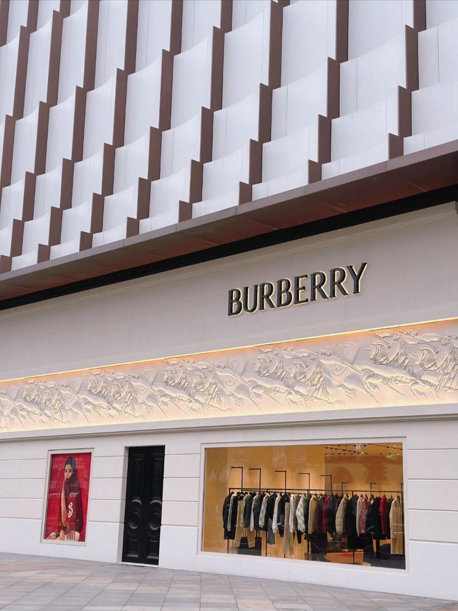 开业‼️burberry宁波全新精品店,很英伦