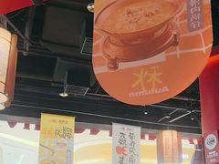 -吾悦广场(南京鼓楼店)