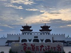 -坝上草原大汗行宫旅游景区