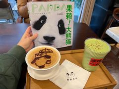 -轩客会(熊猫书店)