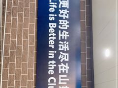 -山姆美式餐吧(鼓楼店)