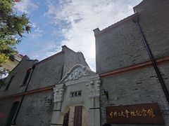 -中共二大会址纪念馆