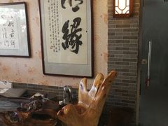 -清真·二嫂子煎饼果子(鼓楼旗舰形象店)