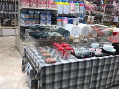 -大创十元超市(苏州泉屋店)