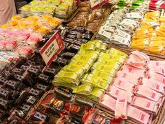 -稻香村(观前街店)