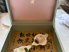 -东海朗廷酒店-唐阁T’ANG COURT 中餐厅