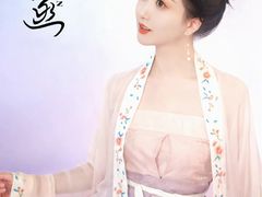 -盘子女人坊(西安至尊店)