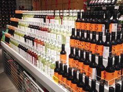 -KKV(深圳kk one 店)