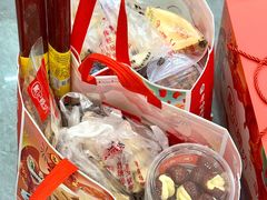 -戴记糖坊(西马路店)