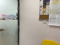 -百济韩国语(虹口校区)