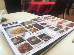 -阿莉餐厅(枣阳路店)