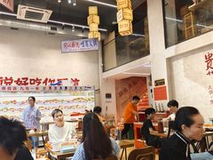 -黔哆哆地摊酸汤火锅(清湖店)