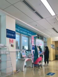 -深圳市宝安区妇幼保健院