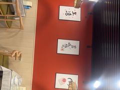 -听涛雅苑百味饺子老家菜馆