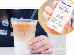 -Seesaw Coffee(上生新所店)
