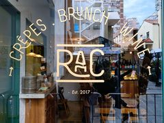 -RAC BAR(安福路店)