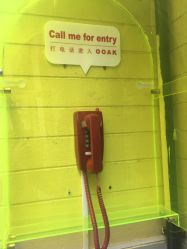 -OOAK设计师品牌概念店(新乐路店)