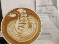 -% Arabica阿拉比卡咖啡(深圳湾万象城店)