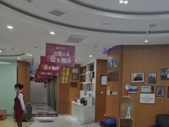 -雅悦齿科(顾村公园店)