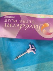 -海涛医疗美容·面部抗衰·注射美鼻