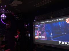 -好乐迪KTV(紫荆广场店)