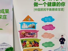 -河北医科大学第四医院(本部)