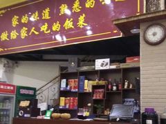 门面-朗记餐厅·传统湛江菜(康宁路店)