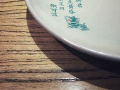 -潮粥荟·潮汕砂锅粥(朝阳大悦城店)