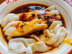 -汉思肴 热面皮(虬江路店)