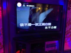 -INLOVE KTV(杭州滨江宝龙城店)