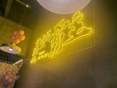 -靓靓蒸虾·头牌蒸虾(南山桂庙店)