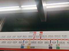 -人杰湖公园(地铁站)