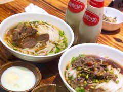牛肉粉-肆姐面粉馆(坡子街店)