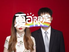 -景杰照相馆·人民公园店(绵阳店)