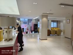 -Yestar宁波艺星整形医院
