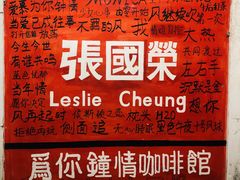 -为你钟情咖啡馆(春熙路太古里步行街店)