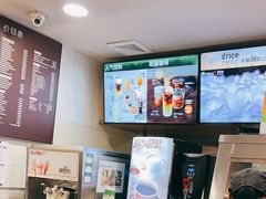 -德克士(砂之船奥特莱斯店)