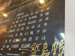-北京人艺戏剧博物馆