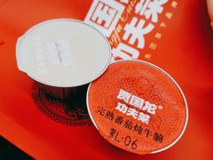 -西贝(上海中心店)