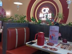 -杯子红牛排(创意产业园店)