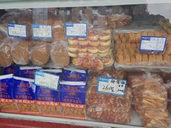 -宫廷糕点铺(蜀汉路店)