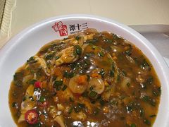 -谭十三大排档·18年老字号(船山路总店)