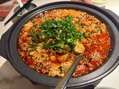 渣渣豆花牛肉-麻六记(新天地店)