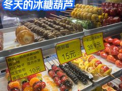 -野栗香(娄山关路店)